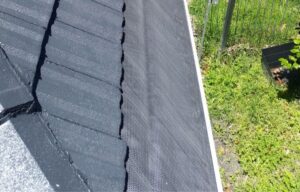 Gutter guard Tile roof
